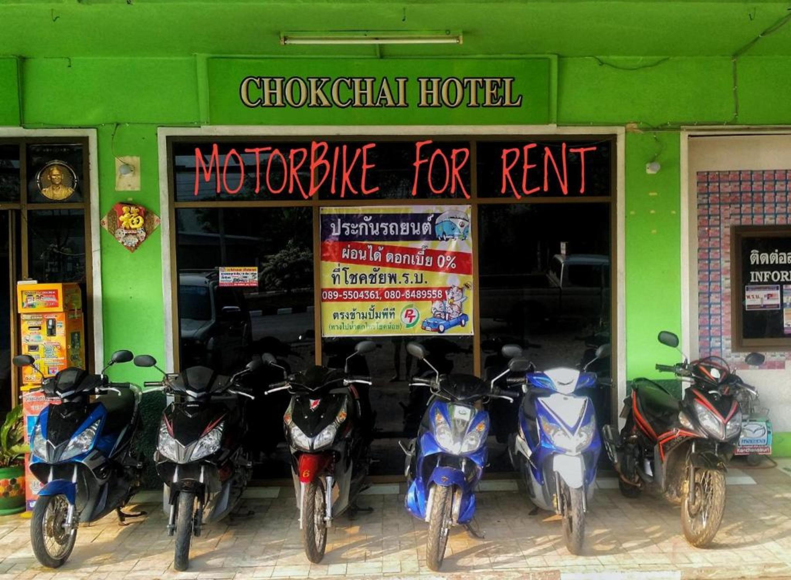 Ban Huai Maenam Noi Chokchai Hotel מראה חיצוני תמונה
