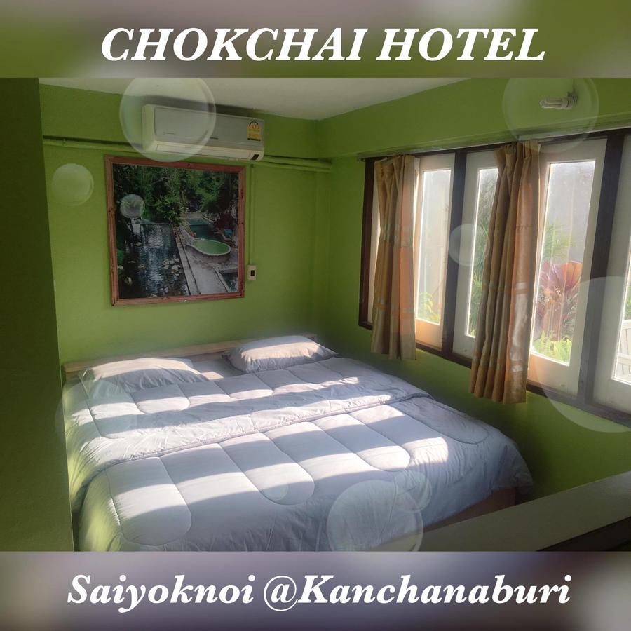 Ban Huai Maenam Noi Chokchai Hotel מראה חיצוני תמונה