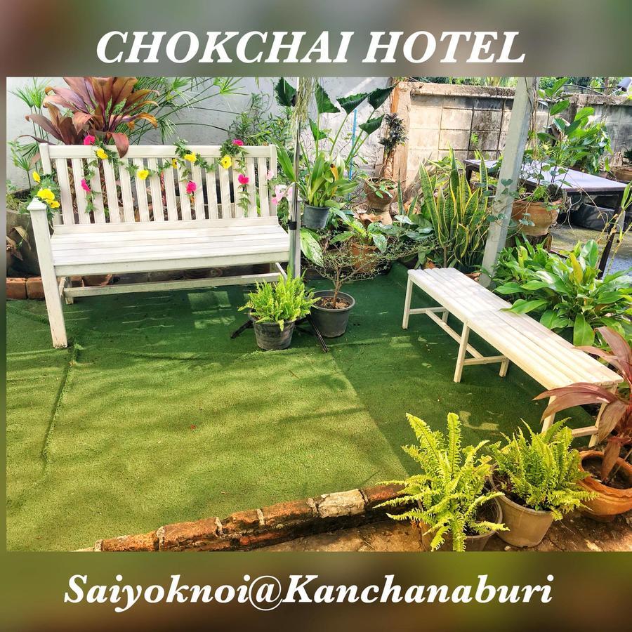 Ban Huai Maenam Noi Chokchai Hotel מראה חיצוני תמונה